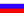 Translate into Russian